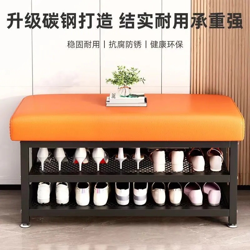 鞋架换鞋凳门口家用入户玄关软包简约进门铁艺坐凳一体收纳凳鞋柜|undefined