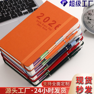 2026�ճ̱��փ�Ӌ�������ľ����l�k��2026ȫ���ճ̱��օ^�ݸ屾