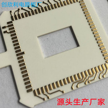 �����X���嵪���XPCB�{��ʯ�·������䆾�·�嵪�����մ��X����
