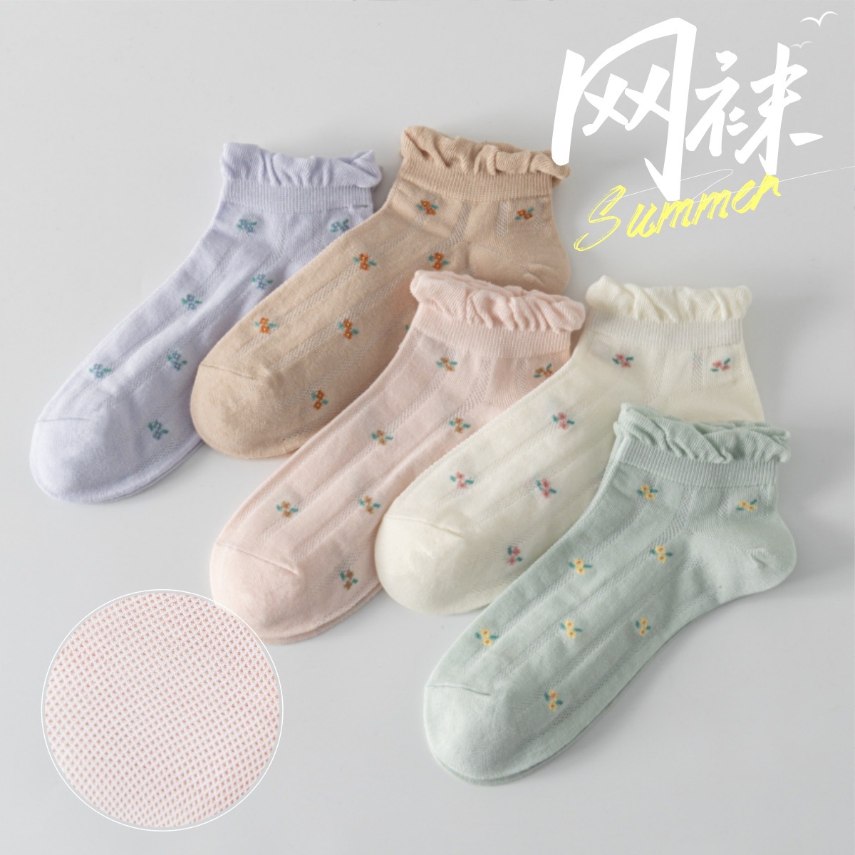 Summer socks women's short socks thin breathable mesh shallow mouth boat socks low summer students do not fall with cotton socks tide