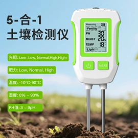 其他实验仪器;水质分析仪;PH计