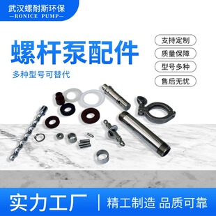 MONO Ī�Z���ݗU��ͨ���m���N��̖�T�F���|��ʽ���\ݔ����