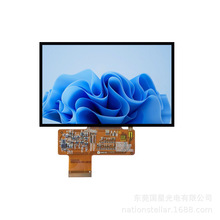 5.0Ӣ�義����GV050WVQ-N80�����¹�ҵ��ƫ��Ƭ�ޱ���Һ������