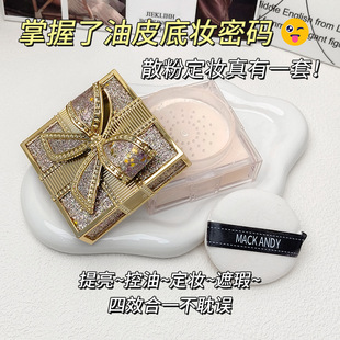 ���ɰ��Ϻ����Y�۷�͸����ā���|���Ͷ��y�۴���ƽ�涨�yɢ�����l