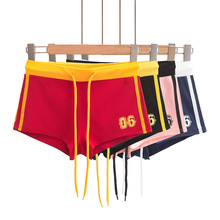 AP24471-24�ļ��¿�  ��ʽ��ĸӡ������ײɫƴ�����������Ըж̿�