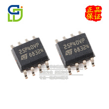 ֻ��ԭװ M25P40-VMN6TPB ˿ӡ 25P40VP ��ƬSOP-8 Ƕ��ʽ�洢��