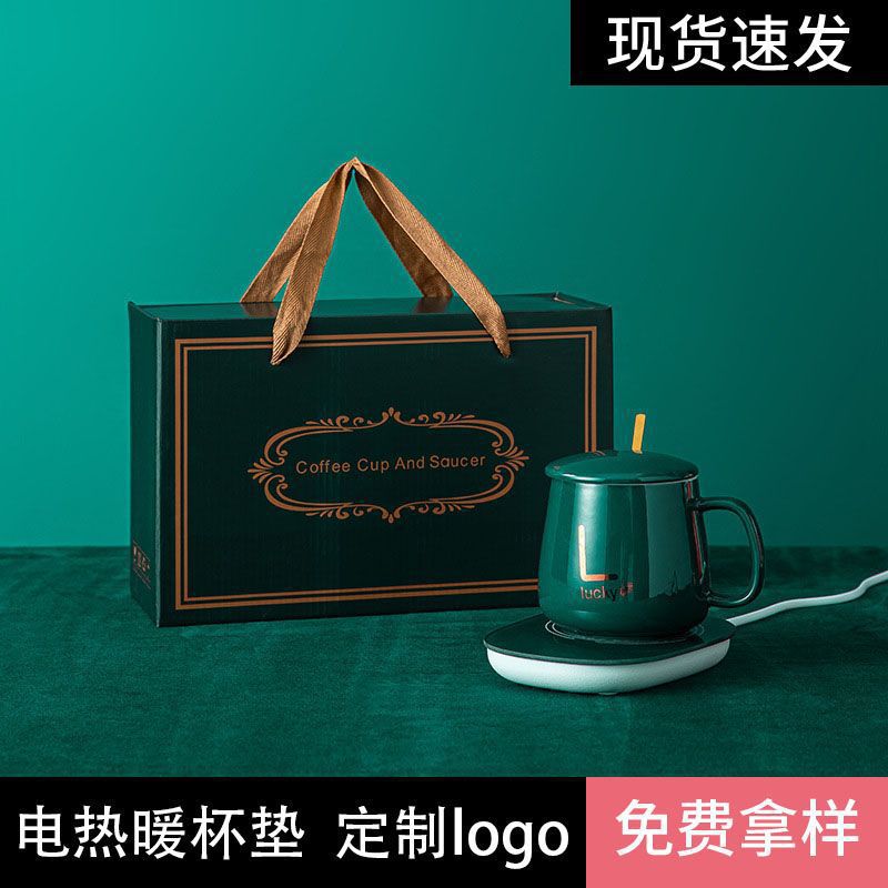USB Warm Coaster Electric Heating Coaster Insulation Office Home Heating Bottle Coffee Warm Desktop Portable