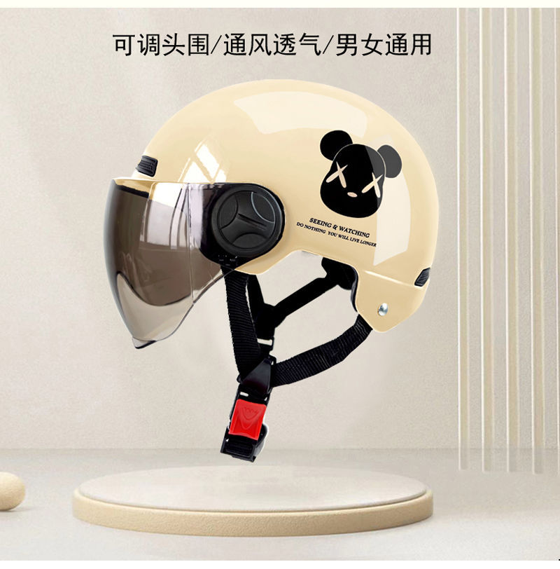 Electric Vehicle Helmet 3C Certified National Standard Sunscreen Safety Helmet