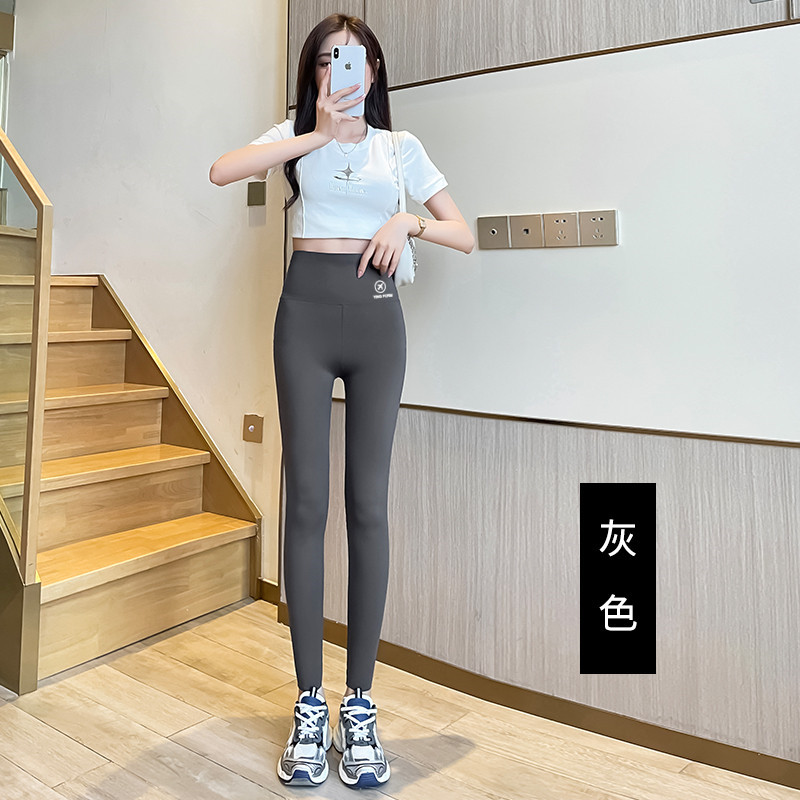 Quần legging da cá mập cho nữ chống lộ nâng mông quần short yoga mỏng bó sát mùa hè quần Barbie