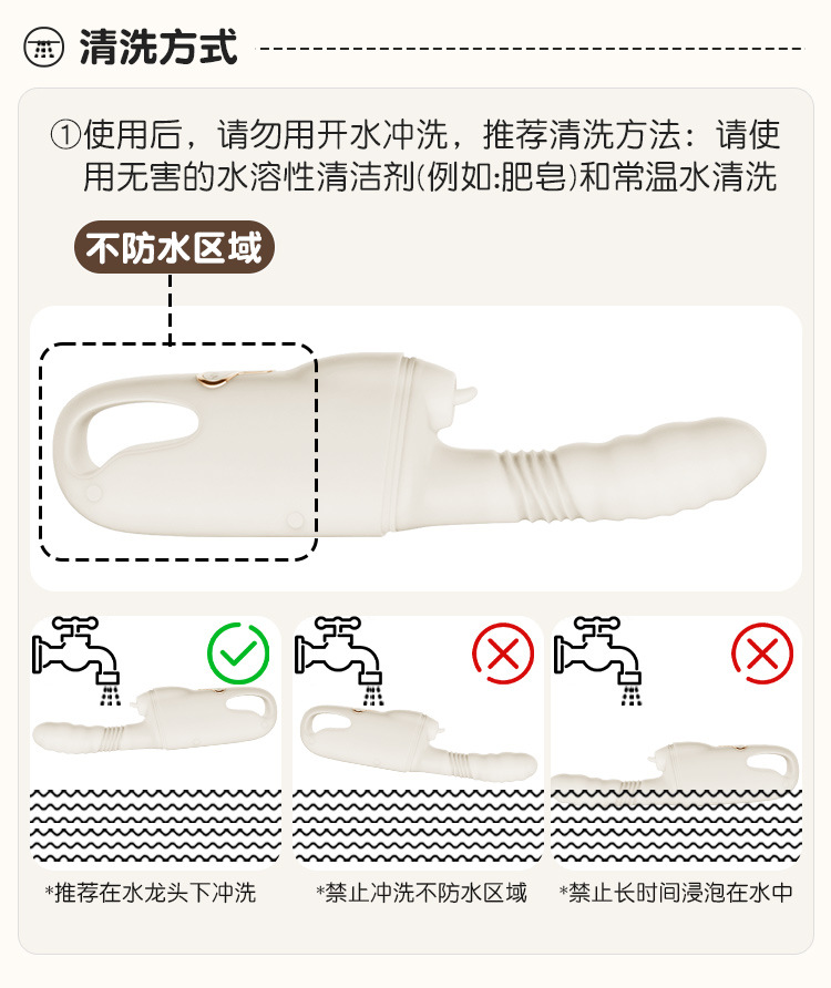 Jiuai Adult Toy Gun Machine Female Masturbation Device Vibrator Massage AV Stick Erotic Sex Toys for Women to Use in the Body — detail image 43