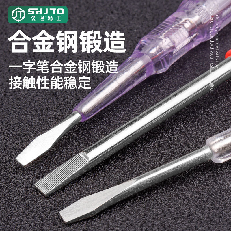 Regular pantalla digital electroprobe multifuncional de alta calidad y bajo precio prueba de voltaje pluma electroprobe inducción al por mayor