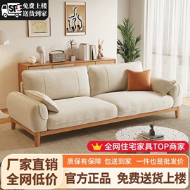 实木床;桌类、茶几;餐桌