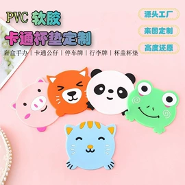 搪胶公仔;玩具加工定制;钥匙扣及钥匙扣配件