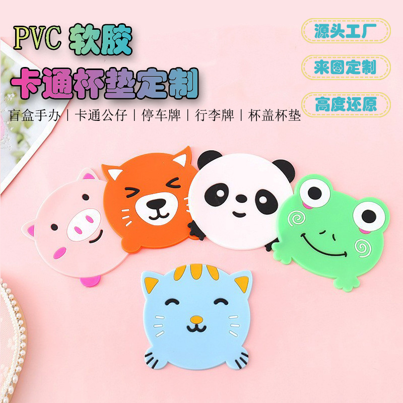 Pvc Soft Rubber Drip-Proof Coaster Heat Insulation Anti-Slip Mat Anti-Scalding Mat Household Cartoon Advertising DIY Tea Coaster