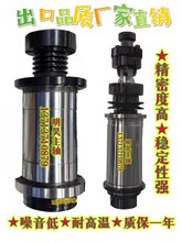 明昊数控主轴自动车床总成走心机名阳奇锋力存06/15/20/25电36/46