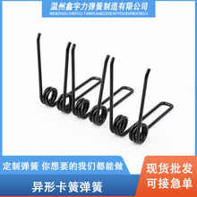 ����ģ��Ť�ɲ��P� �����������t���Cе���ݏS�����l