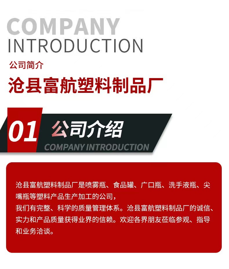 微信图片_20221206154755