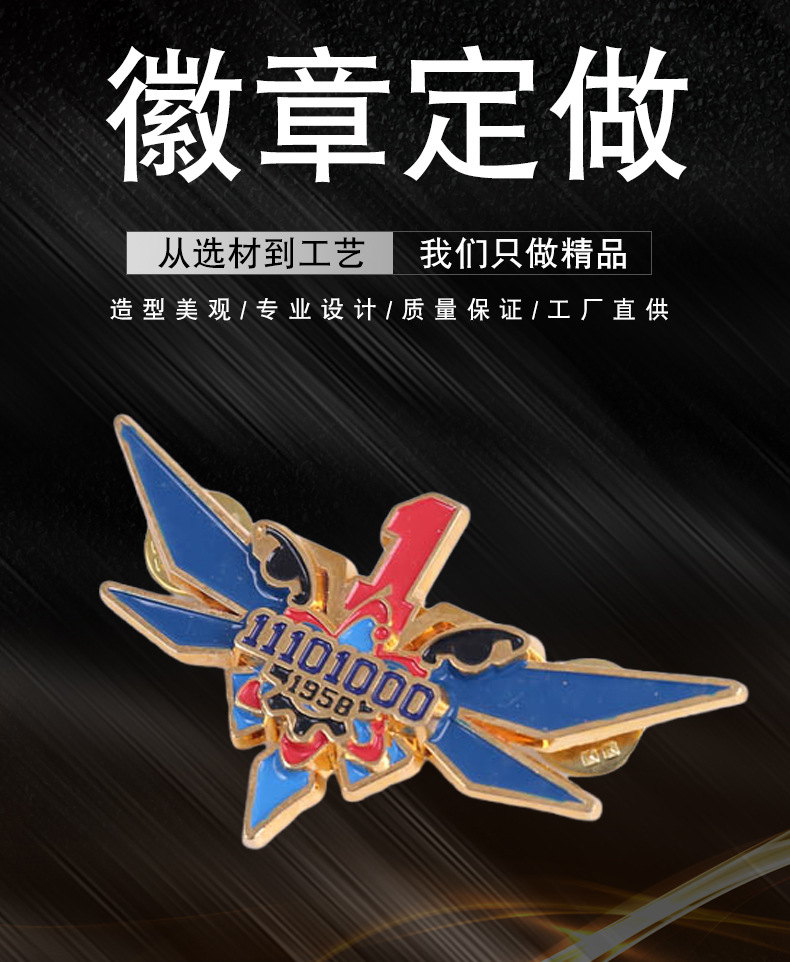 冠川详情5_01.jpg