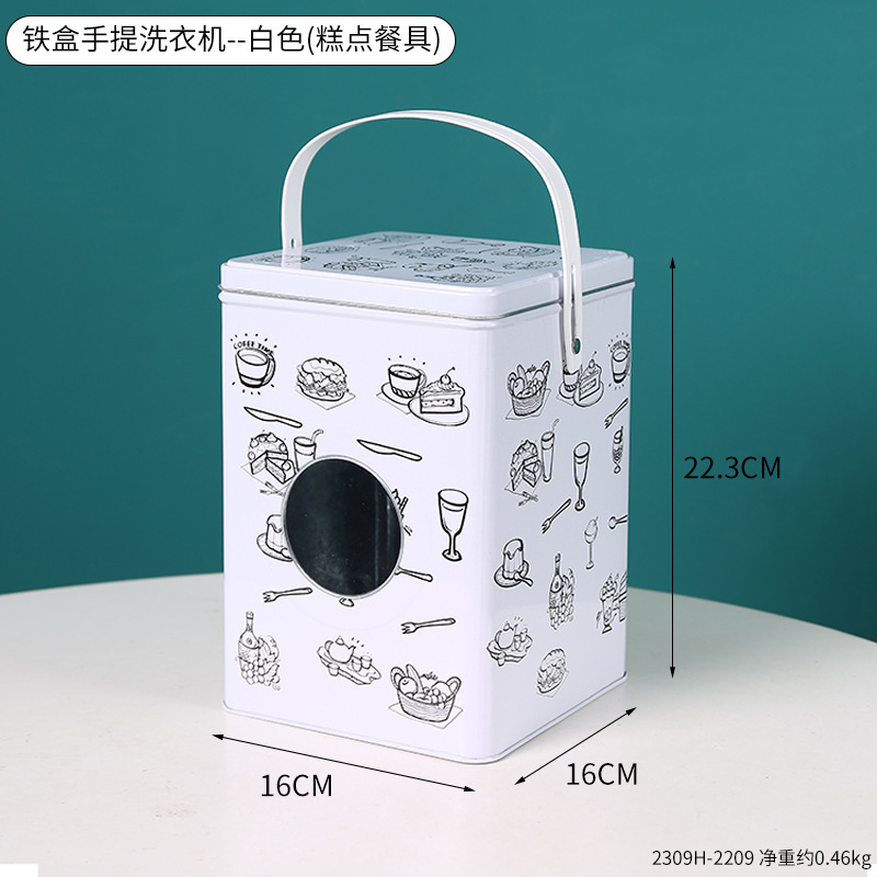 2309H-2209 화이트(과자 식기)