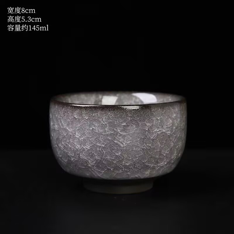 아라한 컵-대형-검정색