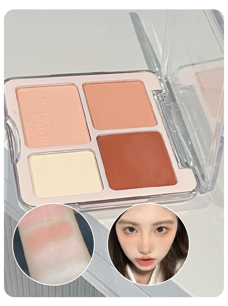 HERORANGE~ Heart-to-Heart Love Blush High Disc Natural Nude Makeup Face Brightening and Swelling Color Contouring All-in-one Disc undefined