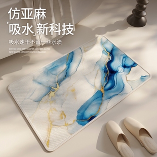 ���龎��ԡ�ҷ����_�|�l���g��ˮ�؉|ϴ���g���K��ˤ��̺�����T�|