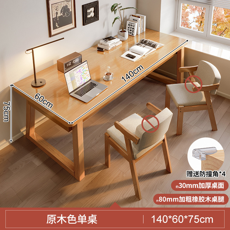 Mesa de biblioteca Mesa de lectura Mesa de aprendizaje doble Mesa de autoestudio inmersiva Mesa de estudiantes Mesa de escritorio