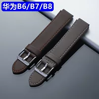 Подходит для браслета Huawei B7/B6/B3/B8, ремешок 16 мм, быстросъемное ухо, спортивный умный деловой кожаный ремешок