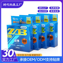 �M�ڹ�����Ư�~������ܛ����������~�������Ӿ�·�����U����ើ�