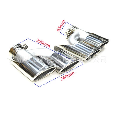 Suitable for Mercedes-Benz exhaust Car muffler - type-a-type-h-four-out-1-pair