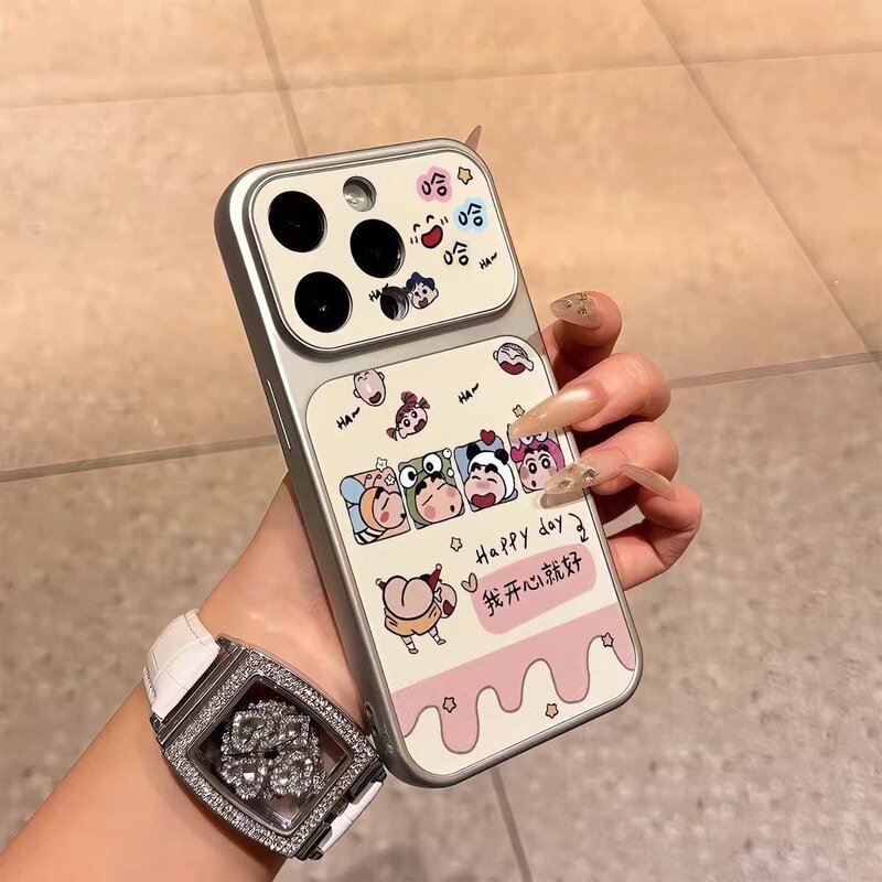 Happy Xiaoxin Instantly Transforms into 17 Suitable for iPhone 16 Pro Max Leather Texture Large Window Apple 15 Phone Case 1413