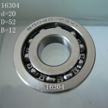 ��Ӧ16304 ��ʽ��� SCO4A47/CS24  20x52x12 �Ǳ�Ʒ��20x56x12