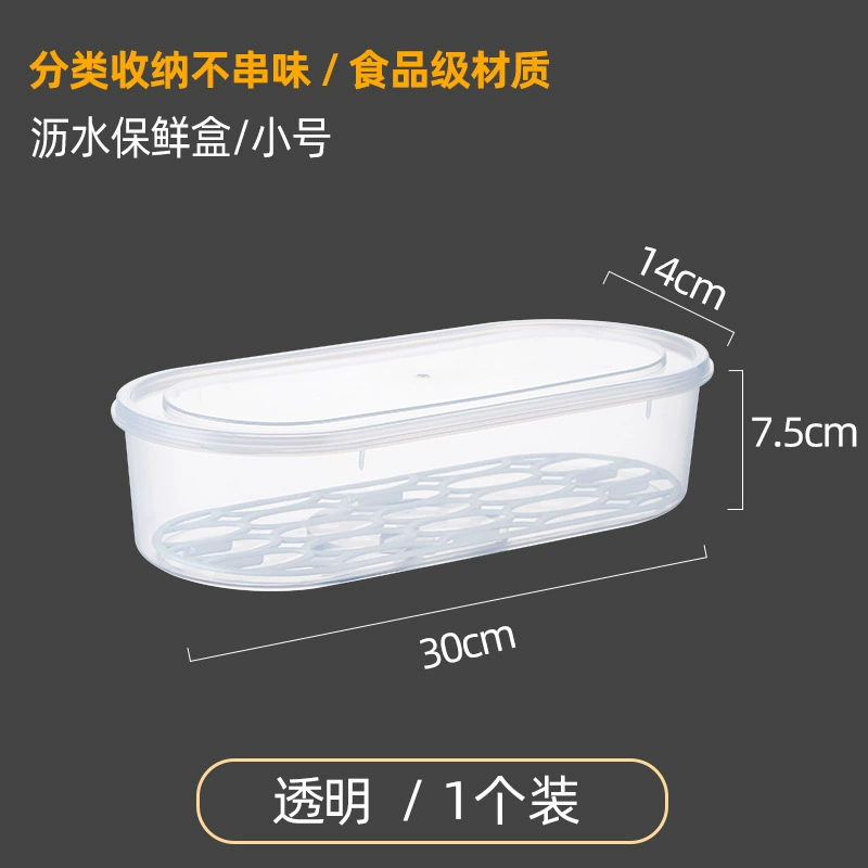 Moisturizing drying rack, storage box, fruit cooled storage system
