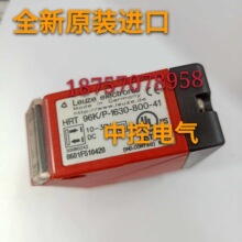 ���ײ�HRT 96K/P-1630-800-41 PRK3C.A3/4-200-M8.3 LSSR-8-S12ѯ