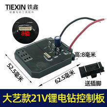 �������Q�羳��̴�ˇ��21V��荿��ư��荿�����5��ƽ��늳ذ�