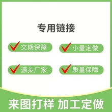 �ӹ����ư��D���Ӂ�D��ӚW���¿�Ӿ�±Ȼ�����w�\������B�w