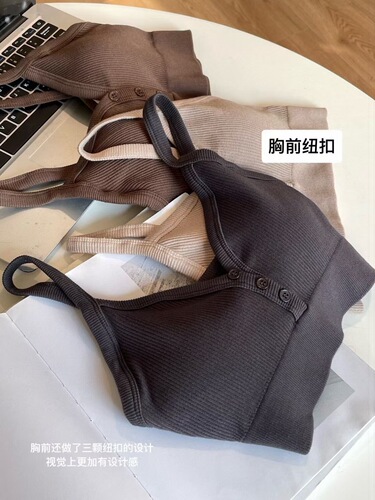 Women's 6616 Spring New Style Buttonless Hooded Beautiful Back Bralette Comfortable Fixed Cup Push-up Bralette Underwear Anti-slip Backless Top