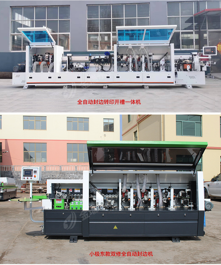 dajidong_20.jpg