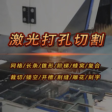 ���撁���Ƭ�����и�C��ƬIC���A�����͈A�򼤹�׮��ο׼ӹ�