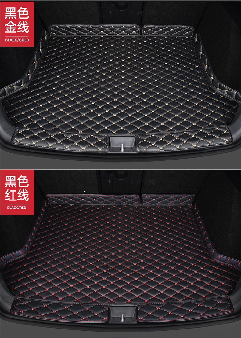 New high-edge waterproof trunk mat, specialized for 26 car models, interior modification accessories, full-coverage trunk mat