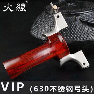 ������Ʒ���XVIP����630���P䓌�ľ�����ָ��������Ƥ�߾�׼�¿�