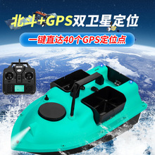 500��GPS��C�������b�����D��40�c��λһ�I����Ͷ�D���b�����h��