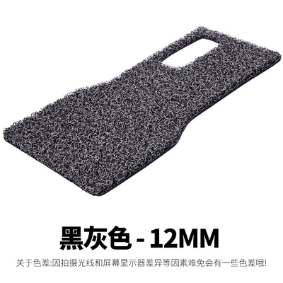 Suitable for Ninebot No.9 Electric vehicle foot mat - a30c-black-gray-12mm-foot-pad-with-velcro
