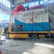 �F��늏S��ú��ؓ������܇XWZF ���ą���늏S偠t��Ó��ҳ��܇