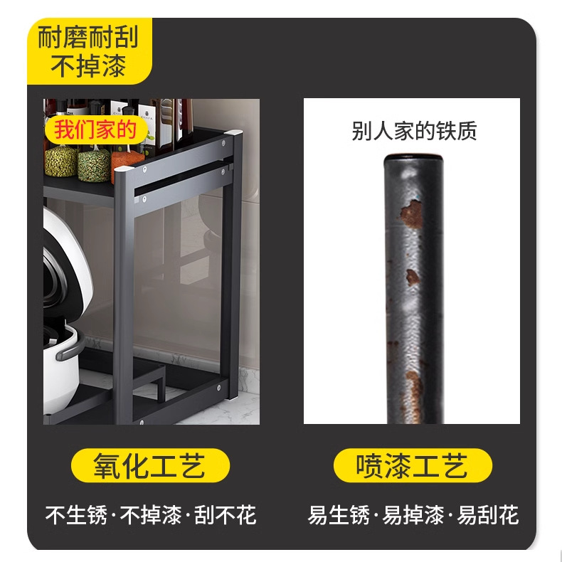 详情图片_11.png