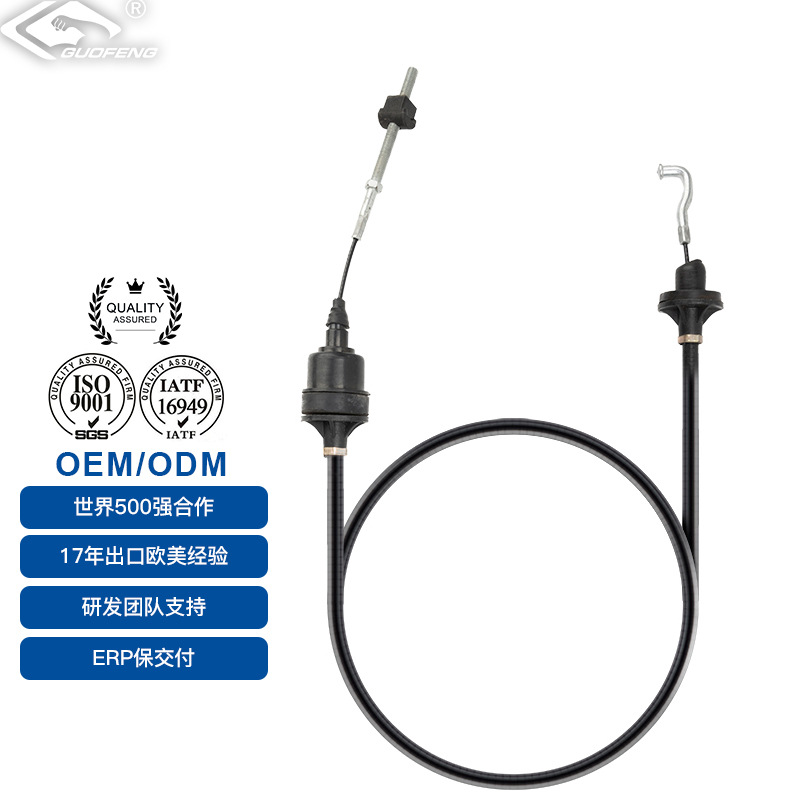 Suministro directo de fábrica bicicleta embrague cable PVC línea de freno coche Cable cochecito viejo coche Línea de Control