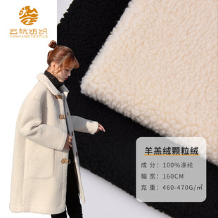�¿�460g�w�����q�w�� �ﶬ�r�b�Ҿӷ���߽q�� ȫ��ë�q����