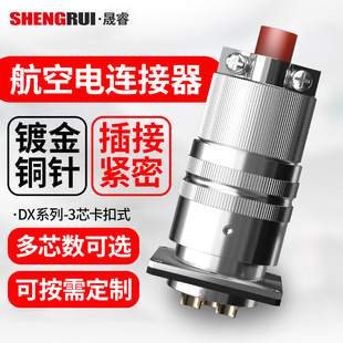 ���ղ��^�B����Y50dx�A����B������NҎ��S�Ҷ��ƹ�ĸ���^�B��