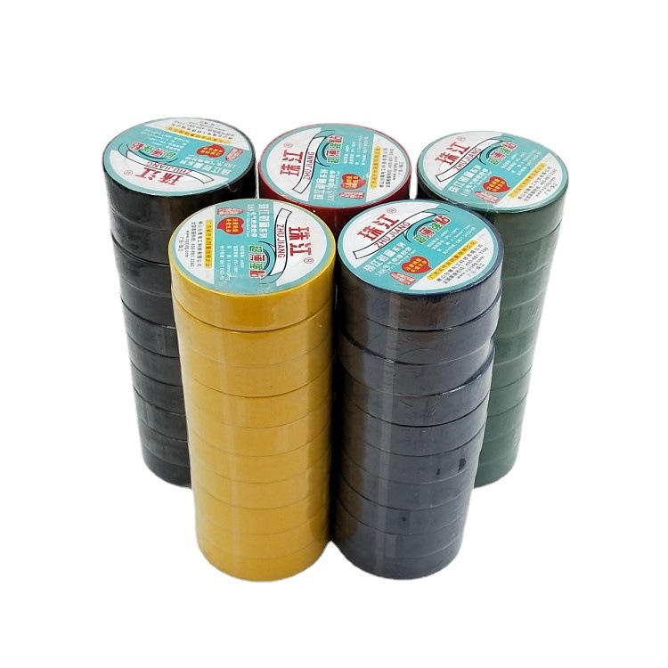 珠江牌 188电气绝缘胶布 超薄强粘电工胶 0.13mm*18mm*10m