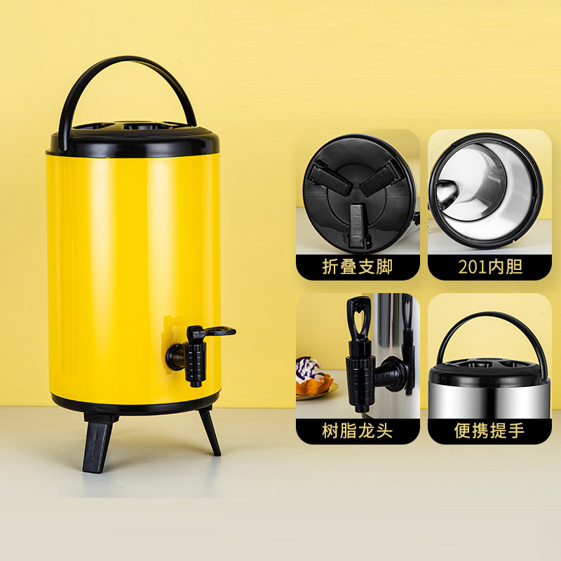 不锈钢奶茶桶加厚双层保温全发泡商用大容量保冷摆摊咖啡豆浆水桶|undefined